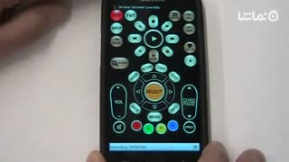 DirecTV Remote+ (Free)