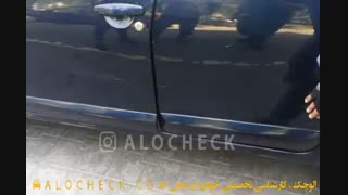رنگ دو پوششه به چه معناست !؟؟