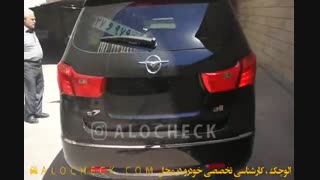 هایما S7 توربو چجور ماشینیه ؟؟؟