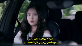 قسمت 26 سریال درخشانترین ستاره در آسمان + زیرنویس فارسی چسبیده