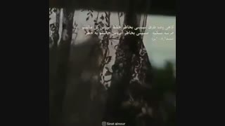 با آبروی مردم بازی نکنیم