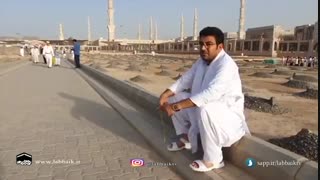 کبوتر آباد-آیتم با کاروان-30تیر ماه 1398