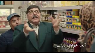 دانلود قسمت 12 سریال هیولا با کیفیت BluRay 1080p