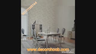 کاغذ دیواری شیک از آلبوم کاغذ دیواری NASHVILLE