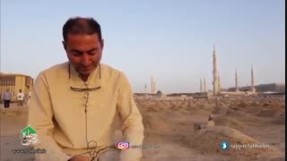 آیتم روضه رضوان -31 تیر ماه 1398 -دلتنگی