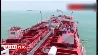 تصاویر جدید از نفتکش توقیف شده انگلیسی و خدمه آن