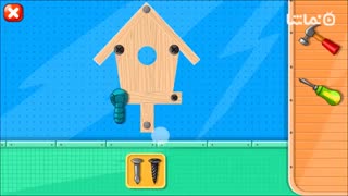 Builder Game