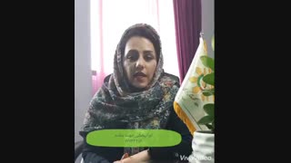 بهترین کلینیک توانبخشی تهران - توانبخشی مهسا مقدم