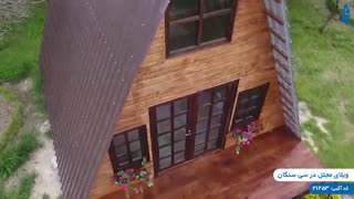 معرفی ویلای مجلل سی سنگان در نوشهر استان مازندران  کد اقامتگاه : 21253