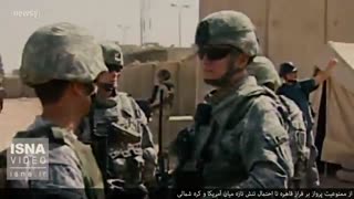 از ممنوعیت پرواز به قاهره تا احتمال تنش میان آمریکا و کره شمالی