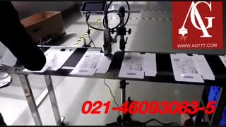 دستگاه جت پرینتر