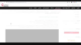 آموزش زبان با فیلم مصاحبه شغلی در انگلیسی