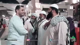 آیتم روضه رضوان 31 تیر ماه 1398- امت واحده