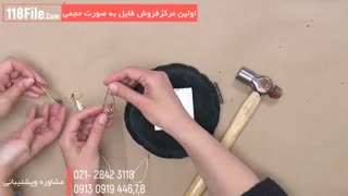 آموزش کامل ساخت زیور آلات رزینی