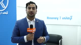 صرافی آرمانی در الکامپ ۲۰۱۹ چه می‌کند؟