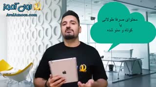 پاسخ به 10 سوال مهم در زمینه سئو سایت