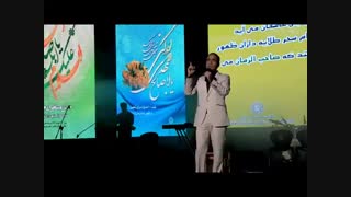 دردسرهای آپارتمان نشینی