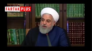 روحانی: بچه‌های استارت‌آپی چند ماهه مشکلات را حل می‌کنند