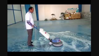 پولیشر - شستشو و جلادهی سطوح کف