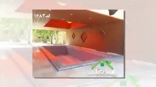 فروش 1500متر باغ ویلا در ملارد کد 1683