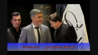 آگهی تبلیغاتی آب معدنی سن بی