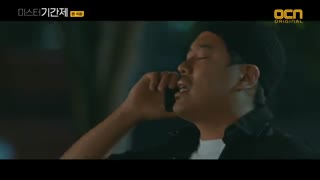 قسمت چهارم سریال کره ای کلاس دروغ ها +زیرنویس آنلاین Class of Lies با بازی یون گیون سانگ