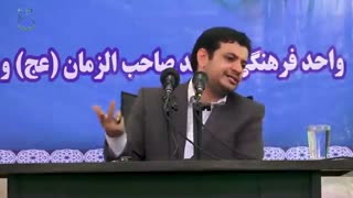 حقوق بشر امریکایی - استاد رائفی پور - 12 تیر 98
