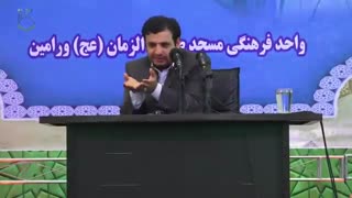 رائفی پور: مراقب باشید
