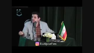 تو زندانی هستی ولی میله های زندان را نمی بینی