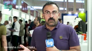 مصاحبه با کاوه یزدی فرد در الکامپ 2019