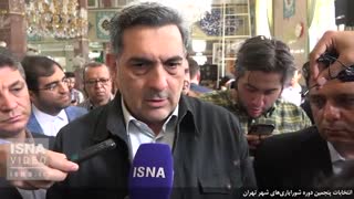 پنجمین دوره انتخابات شورایاری تهران