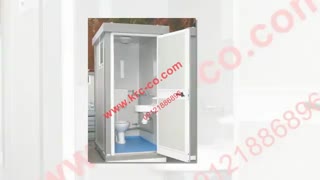 کانکس سرویس بهداشتی