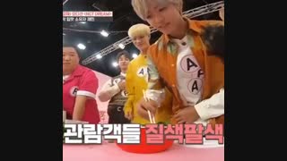 تفاوتم با جه مین