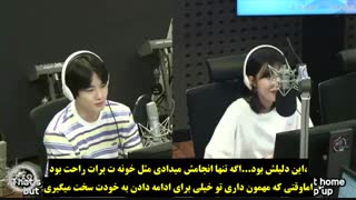 برنامه رادیو یی JEJ Music Plaza به تاریخ 190702 با حضور سوهو همراه با زیرنویس فارسی چسبیده