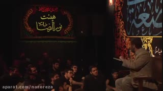 40 سالگی انقلاب حاج حسین یکتا