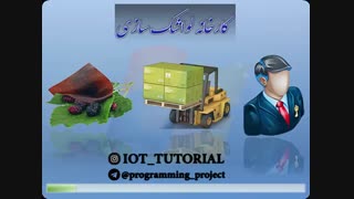 پکیج جامع زبان برنامه نویسی سیشارپ
