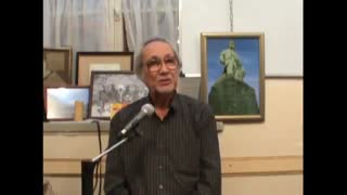 شاهنامه خوانی با استاد فریدون جنیدی - نشست نخست