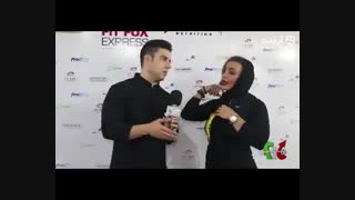 فیت ۱۵۴ _ سوپر استارهای پرورش اندام ایران