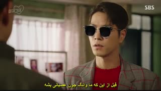 قسمت شانزدهم سریال کره ای دوست ایده آل +زیرنویس چسبیده Absolute Friend 2019 با بازی یو جین گو
