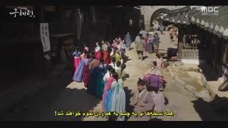 قسمت اول سریال کره ای گو هه ریونگ مورخ تازه کار+زیرنویس چسبیده Rookie Historian Goo Hae Ryung با بازی چا یون وو و شین کیونگ