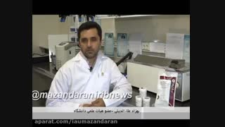 دستیابی به فناوری تولید پروبیوتیک‌های بومی