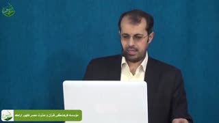 استاد خاتمی نژاد - فقط دل پاک کافیه؟