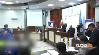 بخش های دیده نشده از پرونده پدیده