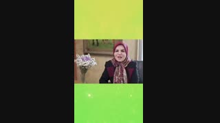 روابط فرا زناشویی