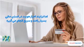 خرید و فروش ارز دیجیتال بدون احراز هویت دشوار