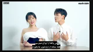 مصاحبه ویدیویی آی یو IU و یو جین گو با مجله ی Marie Claire با زیرنویس فارسی / آیو