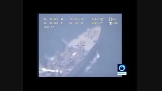 فیلم کامل رصد ناو آمریکایی «یو اس اس باکسر» توسط پهپاد ایرانی