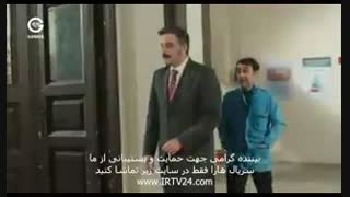 دانلود قسمت47 سریال تلخ وشیرین  دوبله فارسی