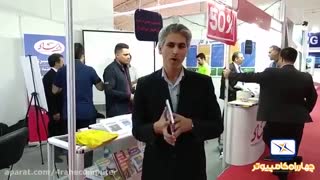 نظر استاد نوروزی درباره کتاب هنر خرید کامپیوتر و لپ تاپ