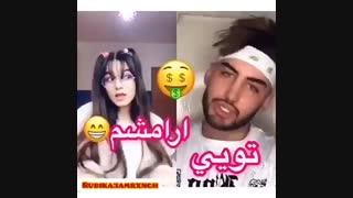 تقدیمی شوهر جدیدم +-+
